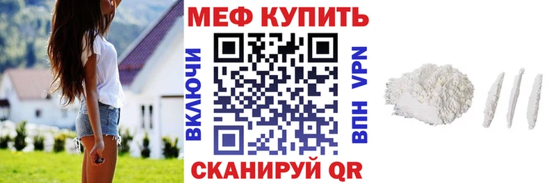 ГЕРОИН Белгород