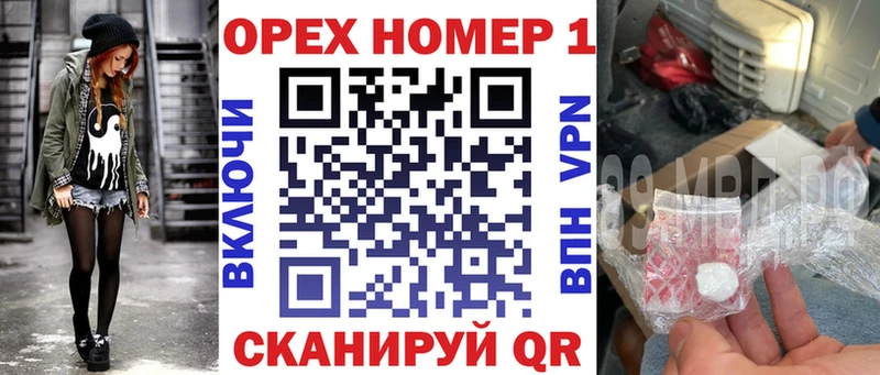 КОКАИН 97%  Белгород 