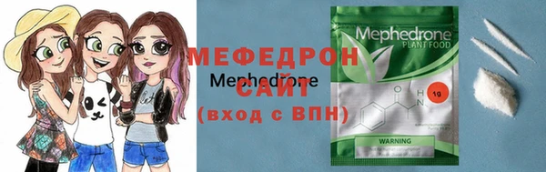 mix Горнозаводск