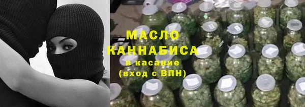 скорость Горно-Алтайск