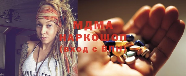 скорость Горно-Алтайск