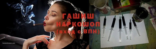mix Горнозаводск