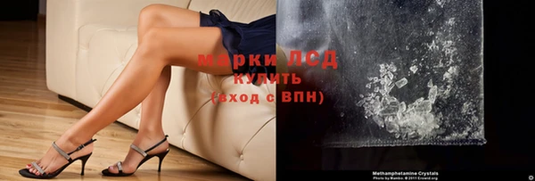 скорость Горно-Алтайск