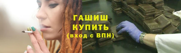 mix Горнозаводск