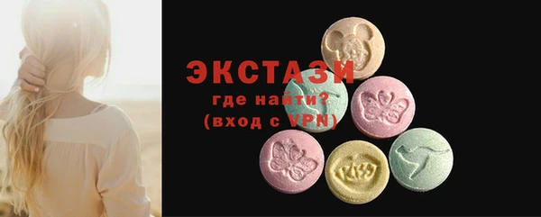 mix Горнозаводск