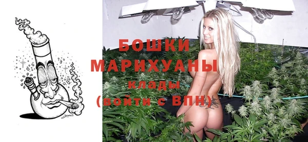 скорость Горно-Алтайск