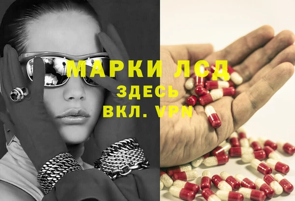 скорость Горно-Алтайск
