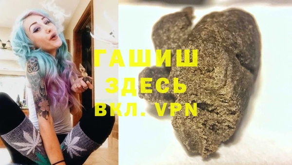 скорость Горно-Алтайск