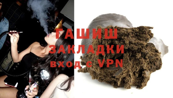 скорость Горно-Алтайск
