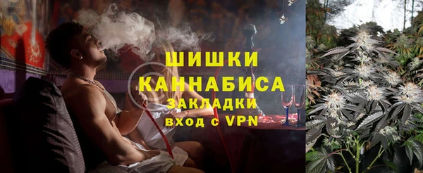 mix Горнозаводск