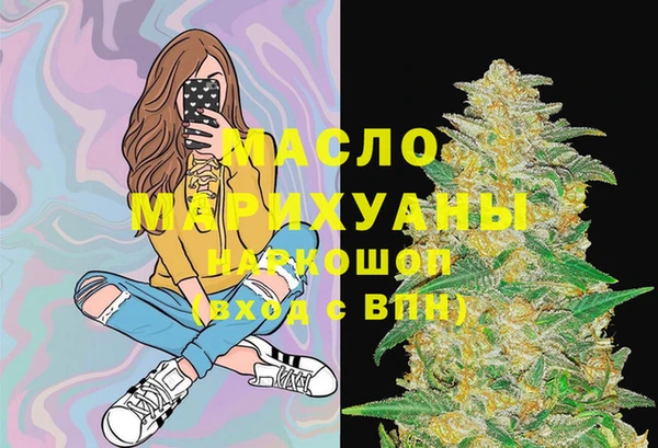 скорость Горно-Алтайск