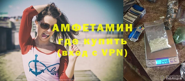 героин Вяземский