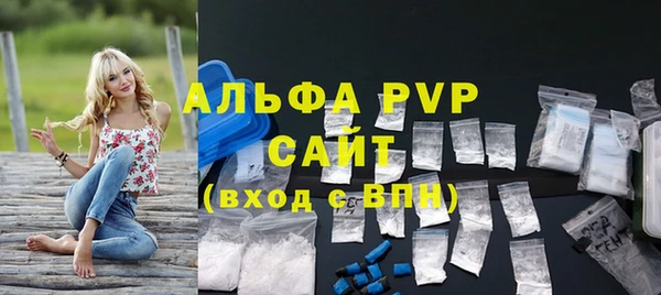 mix Горнозаводск