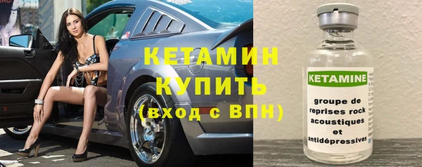 скорость Горно-Алтайск