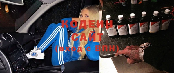 скорость Горно-Алтайск