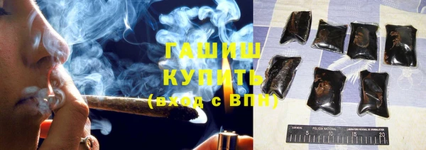 mix Горнозаводск