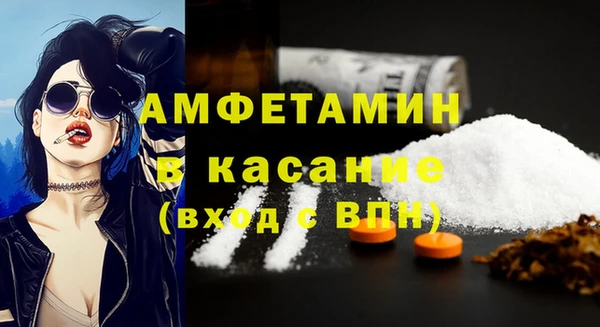 mix Горнозаводск